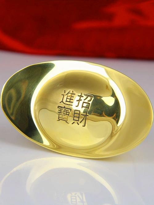 诛仙神秘的金元宝有什么用