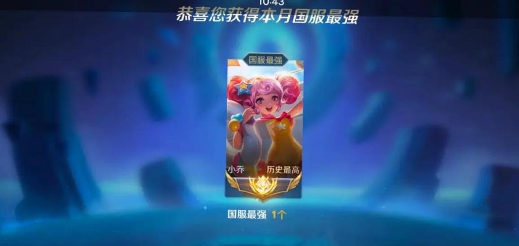 王者怎么刷经济最快