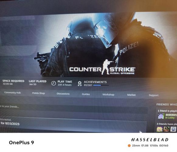 csgo无法进入好友的游戏