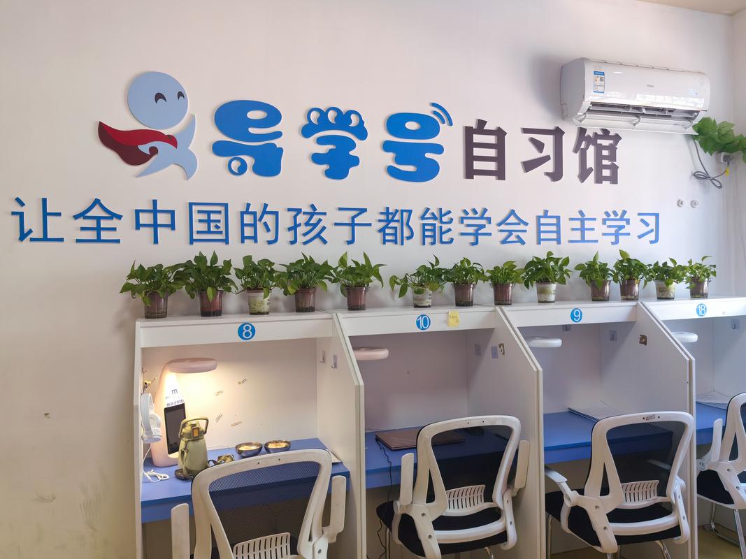 云课堂官网登录入口