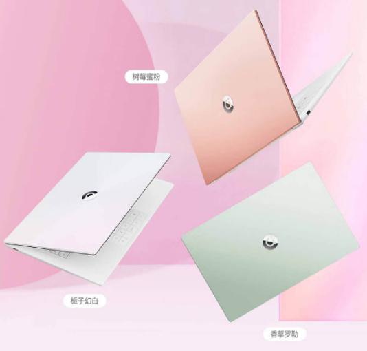 华硕a豆能加内存吗