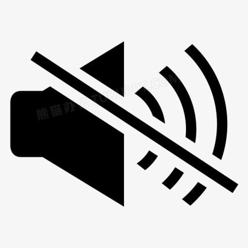 静音音频
