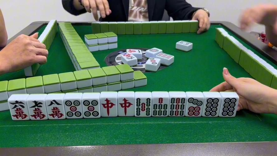 广东红中麻将截图2