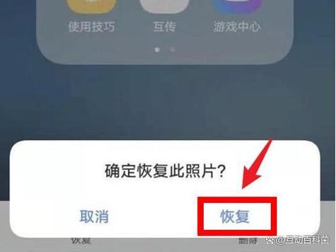 手机拍照的常见问题解答