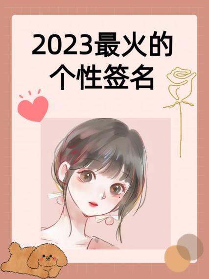 戒烟个性签名