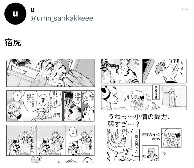 暑假回忆萌新灰白7位作弊