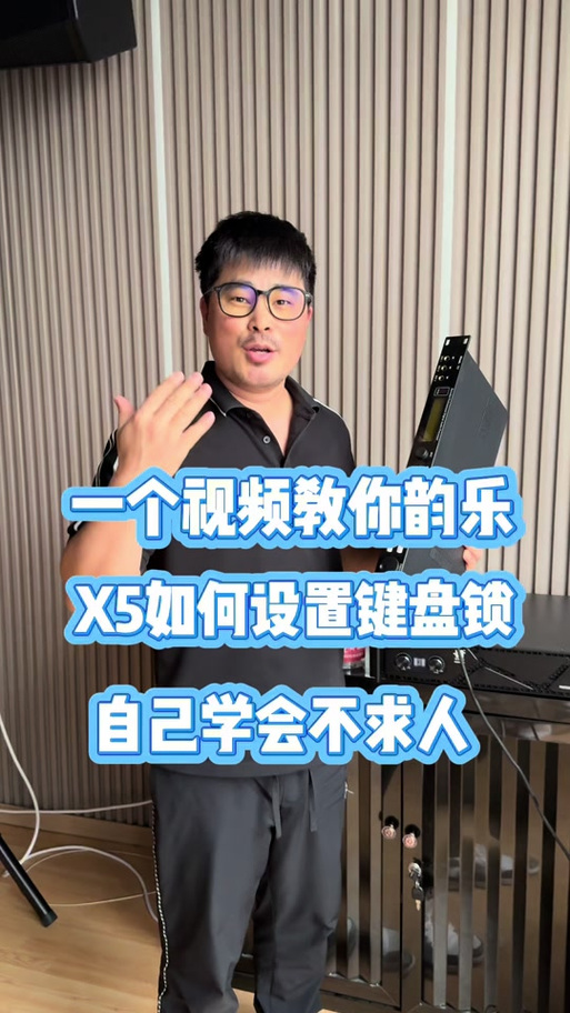 键盘wasd锁住了怎么办解除