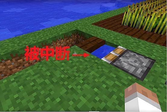 如何做我的世界水流