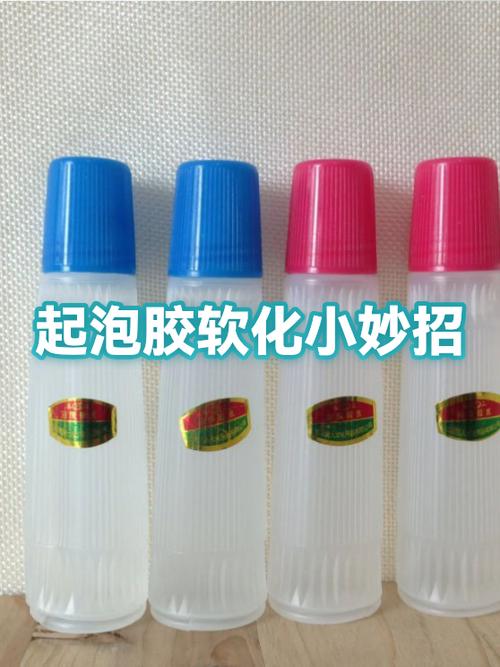 如何让起泡胶变软