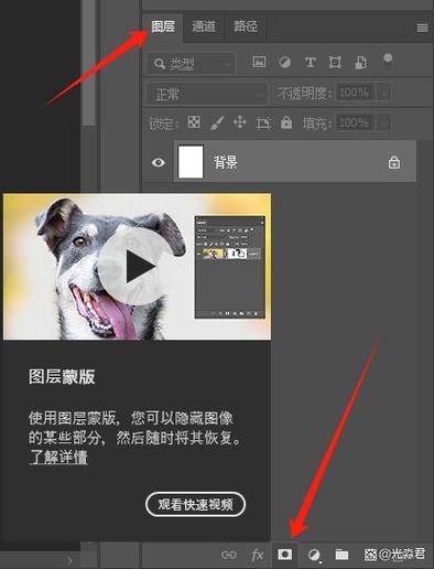 ps误按某一个键屏幕变黑白