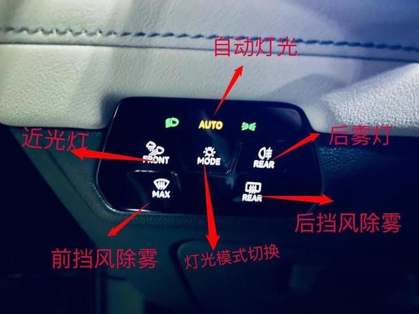 驾车模式怎么关闭服务
