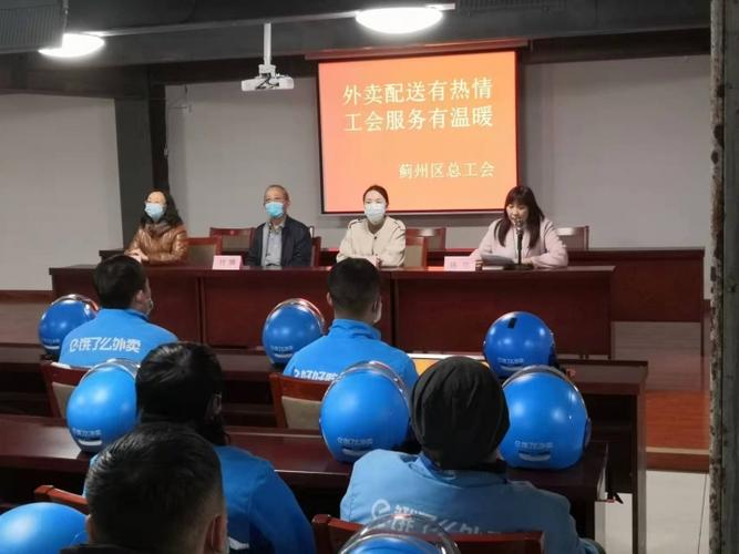 蓟县生活网招聘截图3