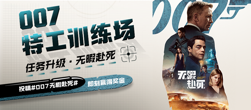 即刻第二个任务怎么完成