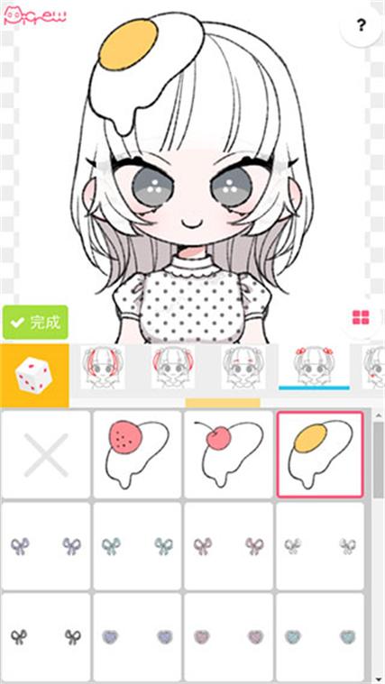 可以二次创作的软件