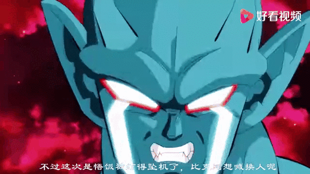 动漫大乱斗全集在哪看