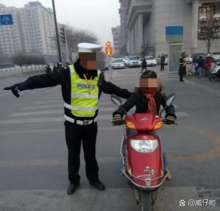 怎么让交警鉴定电动车截图3