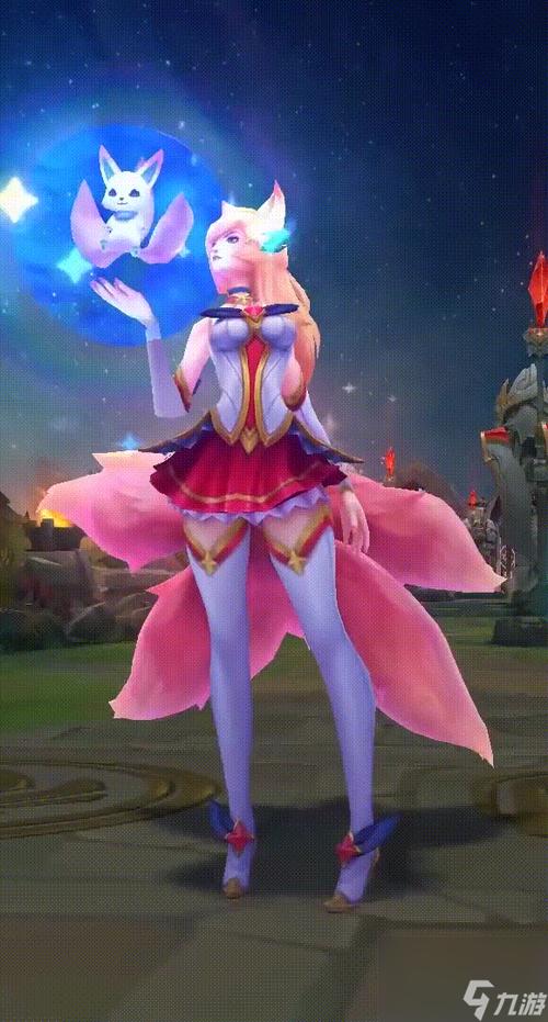 lol星之守护者阿狸值得买吗