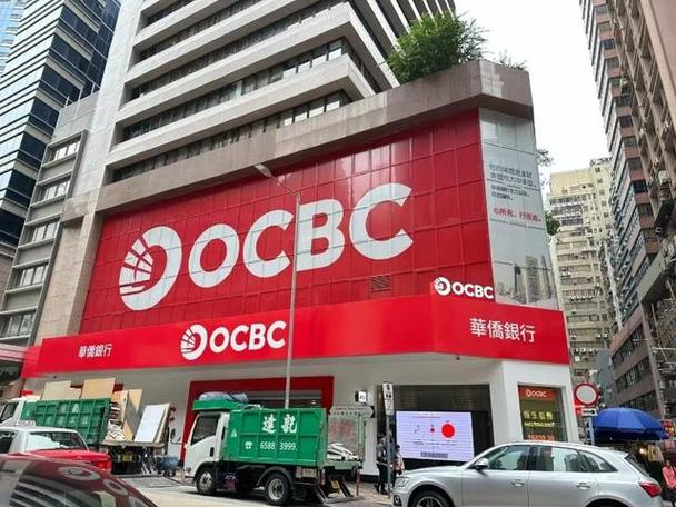 大陆居民新加坡银行开户