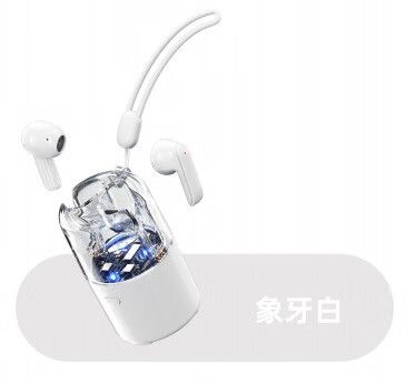 蓝牙耳机触摸控制说明