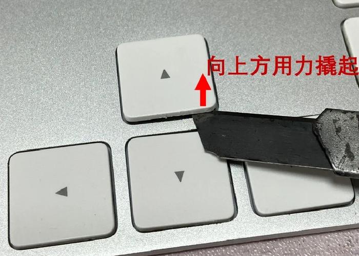苹果键盘有的键失灵解决方法