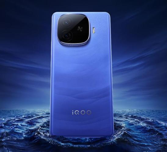 iQOOZ11最新爆料截图3