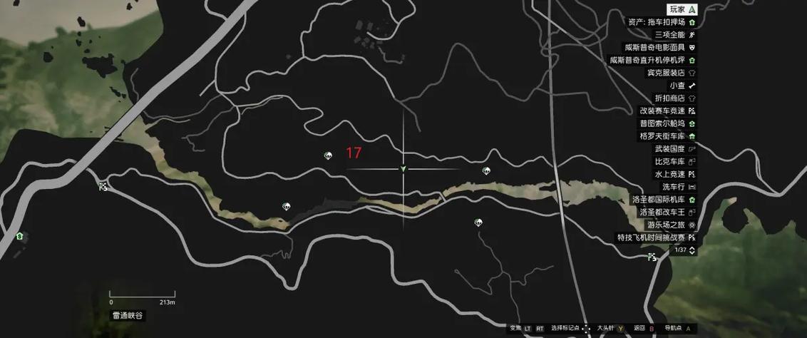 gta5线下玩法