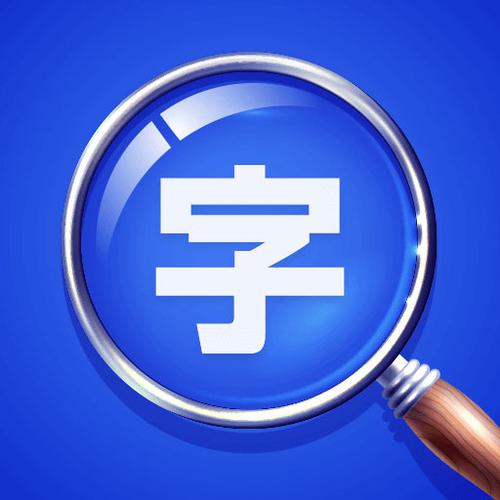 小米手机把字体调大怎么调