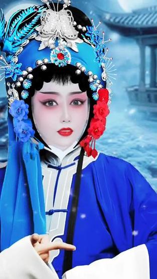 淮剧《莲花庵》全剧