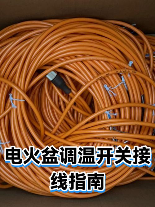 电烤炉调温开关怎么修