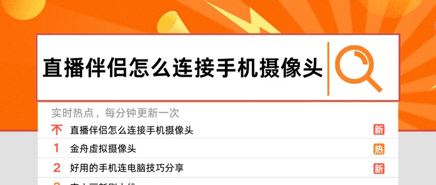 手机录像太暗怎么调节