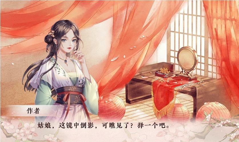 倾凰破解版最新安卓