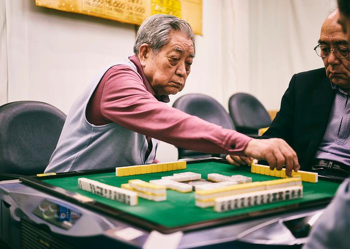 麻将真人打麻将