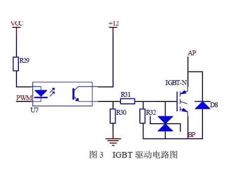 最简单的电路图截图3