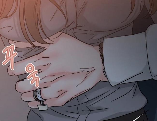 年下的漫画