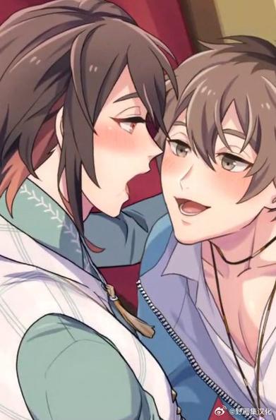 boylove漫画免费下拉式观看