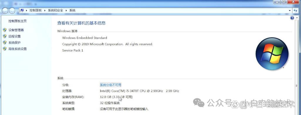 电脑显示韩文怎么改成中文