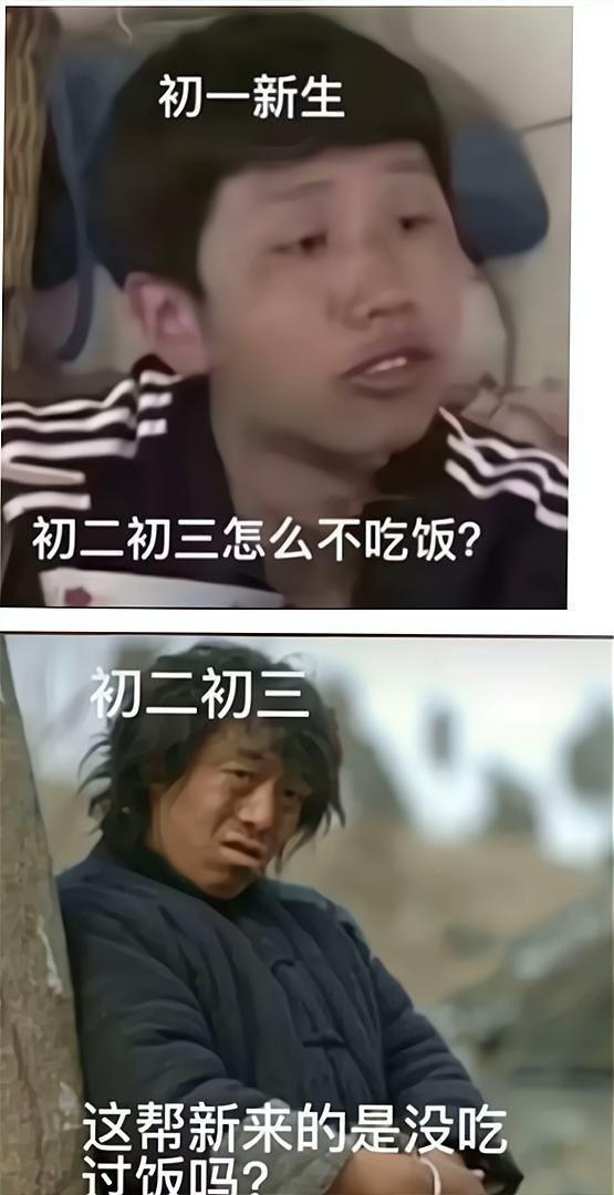 女朋友不给我看手机截图3