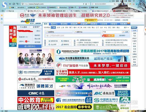 wegame打不开网页也打不开