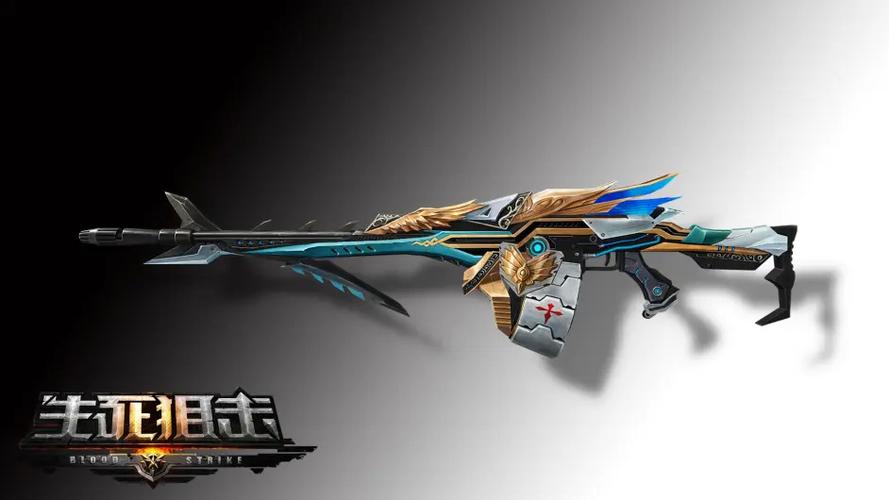 生死狙击破解版全武器