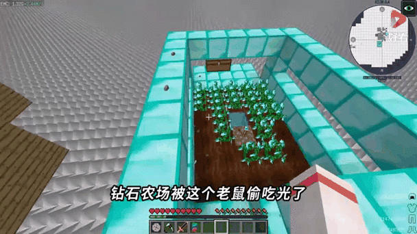 我的世界生存黑暗君主最新更新内容