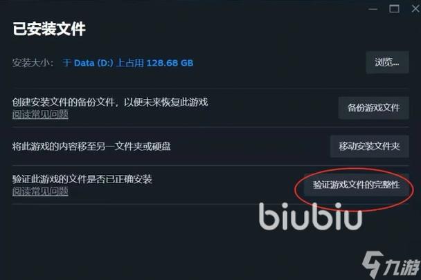 英雄联盟卡在界面进不去怎么办