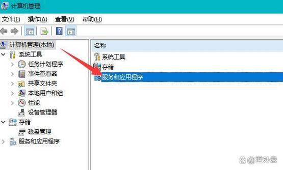 NP管理器去更新