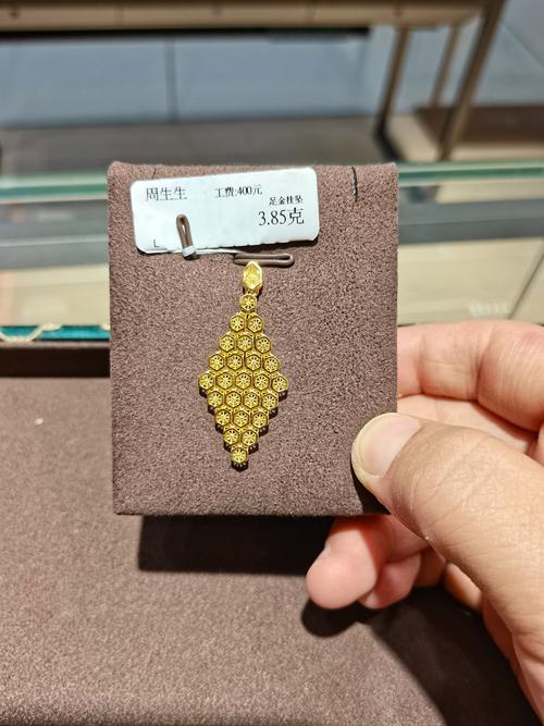 立享金服是什么截图3
