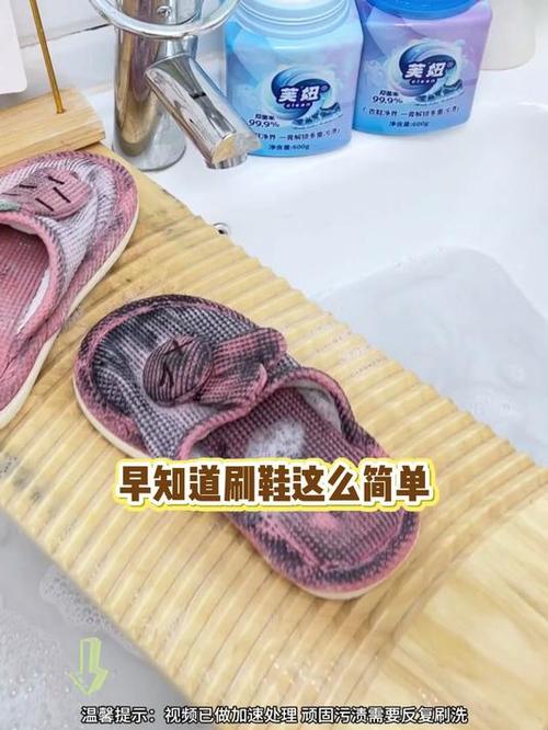 t恤领子发黄怎么洗小窍门