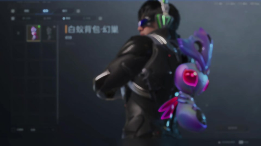 逆战未来手游内测包