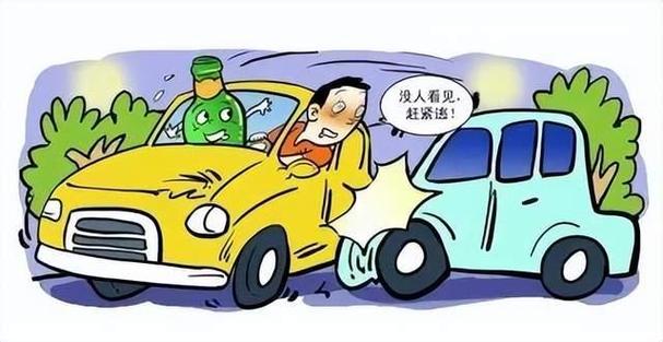 逃逸概念截图2