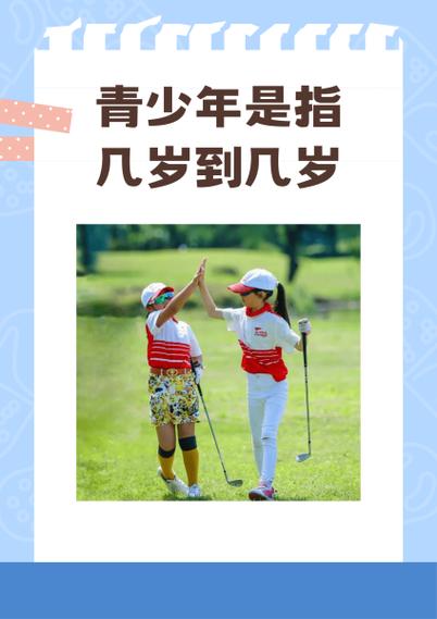 graciek几岁了