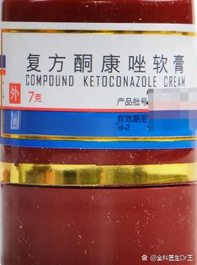 龟的头痒用什么药