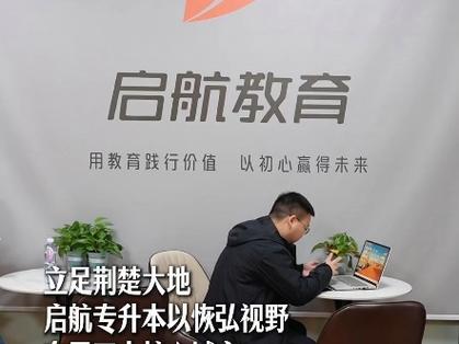 EDIFIER怎么强制恢复出厂