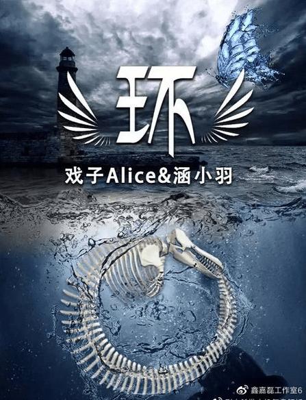 百变大侦探环截图2